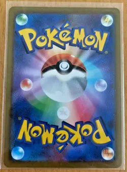 Pokemon Card Game Sword & Shield Japanese Hisuian Typhlosion V SR 076/067 S9a - Image 2