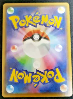 Pokemon Card Game Sword&Shield Japanese Glaceon VMAX HR 090/069 s6a Eevee Heroes - Image 3