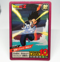 57 Vegeta Dragon Ball Super Battle Card BANDAI JAPAN 1992～3 JUMP MAGAZINE - Image 1