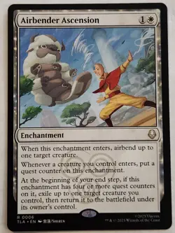Airbender Ascension TLA #6 Rare Regular NM+ - Image 1