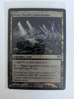 Shizo, Death's Storehouse - The List (PLST) - Image 1