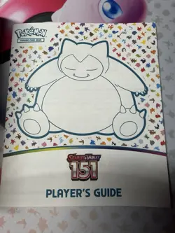 Pokemon TCG 151 ETB Elite Trainer Box No Pack, Box Only - Image 3