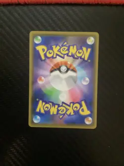 Pokemon TCG - Pikachu 001/028 Ultra Rare - Japanese 25th Anniversary - NM - Image 2