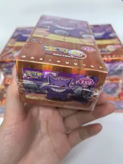 New - Pokemon TCG S-Chinese Vol.3 Gem Pack CBB3C Sealed Booster Box WITH SHRINK* - Image 5