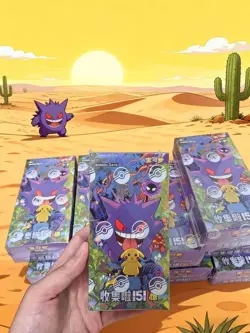 Pokemon TCG Chinese~Collect 151C~3.0 Surprise Slim Booster Box Sealed Halloween - Image 1