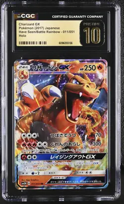 CGC 10 PRISTINE Charizard GX Have Seen/Battle Rainbow Japanese 011/051 Pokemon - Image 1