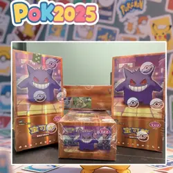 In Stock Pokemon TCG S-Chinese Horizon Gem Pack Vol.3 CBB3C Booster Box Sealed ~ - Image 1