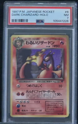 1997 Pokemon Japanese Rocket #6 Dark Charizard-Holo PSA 7 - Image 1