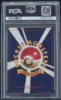 1997 Pokemon Japanese Rocket #6 Dark Charizard-Holo PSA 7 - Image 2