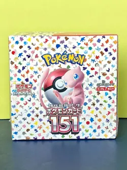 2023 JAPANESE Pokemon TCG Scarlet & Violet "151 BOOSTER BOX", Factory Sealed! - Image 2
