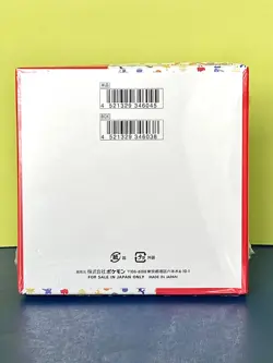 2023 JAPANESE Pokemon TCG Scarlet & Violet "151 BOOSTER BOX", Factory Sealed! - Image 4
