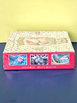 2023 JAPANESE Pokemon TCG Scarlet & Violet "151 BOOSTER BOX", Factory Sealed! - Image 5