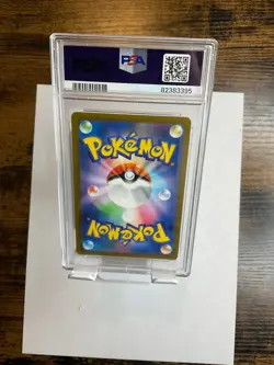 Pidgeotto PSA 10 Pokemon 151 Sv2A Japanese Reverse Holo 017/165 - Image 2