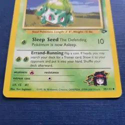 Pokemon Erika's Bulbasaur 39/132 Gym Challenge Regular MP/LP *FREE SHIPPING* - Image 3