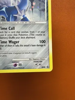 Pokemon Dialga Holo D&P Black Star Promo DP49 NM 1026 - Image 5