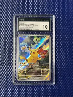 Pokemon Pikachu Scarlet & Violet Promos 001/Sv-p (2022) Chinese CGC 10 - Image 1