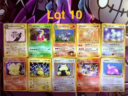 Pokemon Card Lot of 10 high rarity Bulk Cards Japanese Vintage Old-Back - Image 1