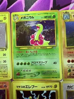 Pokemon Card Lot of 10 high rarity Bulk Cards Japanese Vintage Old-Back - Image 3