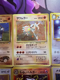 Pokemon Card Lot of 10 high rarity Bulk Cards Japanese Vintage Old-Back - Image 5