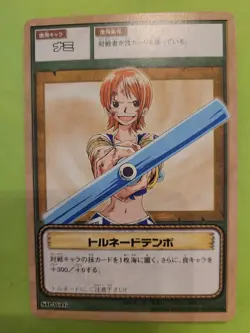 NM Nami Strawhats One Piece Card Game Sb-w16 Bandai Tcg Ccg JP Waifu Cute Import - Image 1