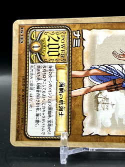 Nami ONE PIECE Cards TCG Japanese Manga Anime Comic LK-C09 Bandai 2002 A - Image 3