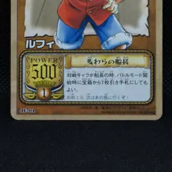 Luffy One piece Japanese TV Anime Card Game Bandai 2002 JF-01 Very Rare F/S - Image 4
