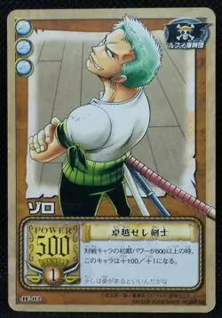 Zoro One piece Japanese TV Anime Card Game Bandai 2002 JF-02 Very Rare F/S - Image 1