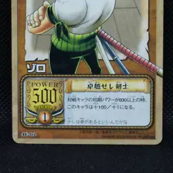 Zoro One piece Japanese TV Anime Card Game Bandai 2002 JF-02 Very Rare F/S - Image 4