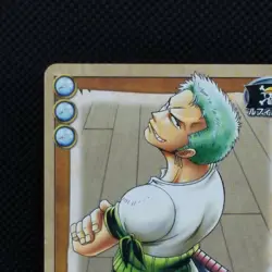 Zoro One piece Japanese TV Anime Card Game Bandai 2002 JF-02 Very Rare F/S - Image 5