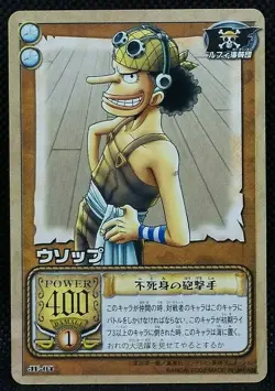 Usopp One piece Japanese TV Anime Card Game Bandai 2002 JF-04 Very Rare F/S - Image 1