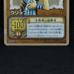 Usopp One piece Japanese TV Anime Card Game Bandai 2002 JF-04 Very Rare F/S - Image 4