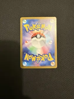 Mew ex SAR 347/190 sv4a Pokemon Card Shiny Treasure Japanese - Image 2
