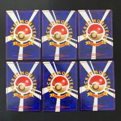 neo gene 1999 Normal Card Set of 6 Japanese Pokemon Card Old Back s007321 - Image 2