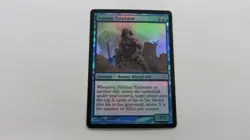 FOIL HALIMAR EXCAVATOR WORLDWAKE WIZARD MAGIC GATHERING MTG NM / UNPLAYED - Image 1