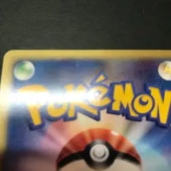 Rocket's Raikou VS Series 1st Edition Holo Rare Pokemon Card Japanese Nintendo - Image 4