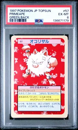 1997 Japanese Pokemon Topsun #57 Primeape 1st Green Back PSA 6 EX-MT New Slab - Image 2