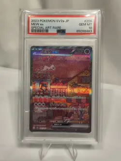 2023 Pokemon SV2a Japanese Mew EX Special Art Rare PSA Graded GEM MT 10 - Image 1