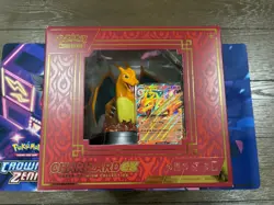Pokemon TCG Charizard ex Super Premium Collection New/Sealed - 10 Packs - Image 1