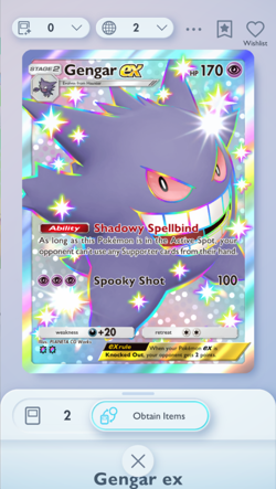 Pokemon TCG POCKET - Gengar EX Shiny 2⭐, Celestial Guardians, English - Image 3
