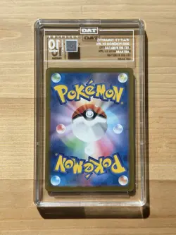Pokemon 2023 151 Omanyte 180/165 Art Rare SV Japanese Set TAG 10 PRISTINE - Image 2