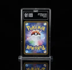 Pokemon 2023 151 Omanyte 180/165 Art Rare SV Japanese Set TAG 10 PRISTINE - Image 4