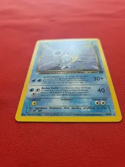 Pokemon: Dark Blastoise #20/82 Team Rocket Rare Non-holo - LP - C48 - Image 3
