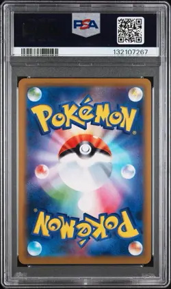 Pokemon Japanese Miracle Twins Latios GX #034 PSA 10 GEM MINT - Image 2
