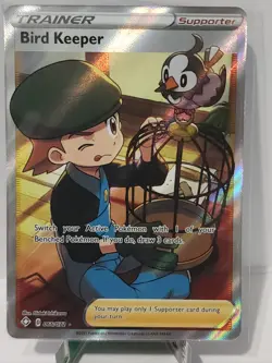 Pokemon TCG Shining Fates #066/072 Bird Keeper NM - Image 1