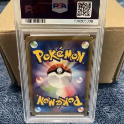 2001 POKEMON JAPANESE EXPEDITION 016 PIKACHU 1ST EDITION PSA 10 GEM MINT - Image 2