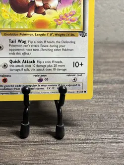 Eevee 51/64 Jungle Regular Common-1st Ed-WOTC-Pokemon TCG-Fast Shipping-NM!! - Image 5