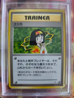 Pokemon Card Erika Leaders Stadium Waifu Japanese Gym heroes 1998 PSA 9 - Image 3