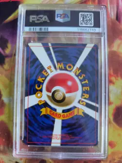 Pokemon Card Erika Leaders Stadium Waifu Japanese Gym heroes 1998 PSA 9 - Image 5