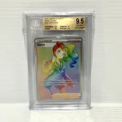 Sonia 203 - Rebel Clash - Graded Pokemon Card - BGS 9.5 (PSA 10) - Image 1