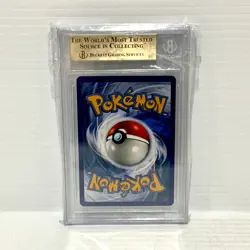 Sonia 203 - Rebel Clash - Graded Pokemon Card - BGS 9.5 (PSA 10) - Image 2